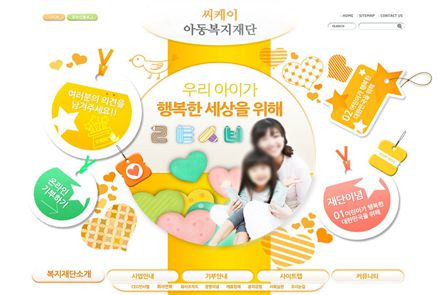 网页设计,UI电脑+手机端